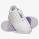 detské tenisky (obuv) ADIDAS COURTIC J gy3642 farba biela
