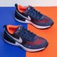 detské tenisky (obuv) NIKE WAFFLE ONE (PS) dc0480-401 farba tmavomodrá