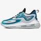pánske tenisky (obuv) NIKE AIR MAX ZEPHYR cv8837-001 farba modrá