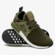 ADIDAS NMD_XR1 s32217 farba khaki