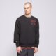 pánska mikina NIKE MIKINA CHI MNK DF STD ISS CRW CTS GX NBA fd8649-010 farba čierna