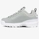 pánske tenisky (obuv) FILA DISRUPTOR R 101090813t farba sivá