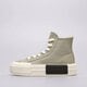 dámske tenisky (obuv) CONVERSE CHUCK TAYLOR ALL STAR CRUISE a05493c farba khaki