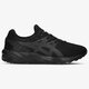 dámske tenisky (obuv) ASICS GEL-KAYANO TRAINER EVO  hn6a09090w farba čierna