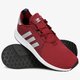 pánske tenisky (obuv) ADIDAS X_PLR f34038 farba bordová