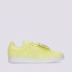 dámske tenisky (obuv) ADIDAS STAN SMITH W gx8553 farba zelená