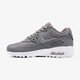 detské tenisky (obuv) NIKE AIR MAX 90 LEATHER (GS) 833376-012 farba sivá