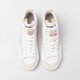 dámske tenisky (obuv) NIKE BLAZER 77 JUMBO dq1471-101 farba biela