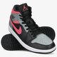 pánske tenisky (obuv) AIR JORDAN 1 MID  554724-059 farba ružová
