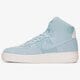 pánske tenisky (obuv) NIKE AIR FORCE 1 HIGH '07 SUEDE aq8649-400 