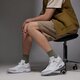 pánske tenisky (obuv) JORDAN SPIZIKE LOW fq1759-103 farba biela