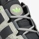 pánske tenisky (obuv) ADIDAS NITEBALL fx7654 farba khaki