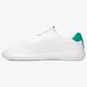 pánske tenisky (obuv) LACOSTE AVANCE 119 1 SMA 737sma0005082 farba biela
