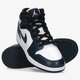 detské tenisky (obuv) AIR JORDAN 1 MID  554725-411 farba fialová