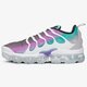 pánske tenisky (obuv) NIKE AIR VAPORMAX PLUS 924453101 farba viacfarebná