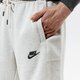 pánske šortky NIKE ŠORTKY  SPORTSWEAR da0688-101 farba biela