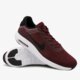 pánske tenisky (obuv) NIKE AIR MAX MODERN ESSENTIAL 844874600 farba bordová
