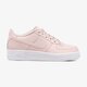 detské tenisky (obuv) NIKE AIR FORCE 1 SS GG av3216-600 farba ružová