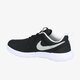 NIKE ROSHE ONE (PS) 749427021 farba čierna