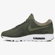 pánske tenisky (obuv) NIKE AIR MAX ZERO ESSENTIAL 876070200 farba zelená