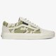 pánske skate obuv VANS UA OLD SKOOL vn0a4bv5vzk1 farba zelená