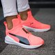 PUMA FIERCE CORE 18897715 farba oranžová