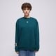 dámska mikina ADIDAS MIKINA ESS CREW FL OS jx2829 farba zelená