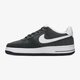 detské tenisky (obuv) NIKE AIR FORCE 1 (GS)  596728-031 farba sivá