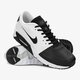 pánske tenisky (obuv) NIKE AIR MAX 90 ULTRA 2.0 SE 876005002 farba biela