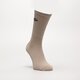 dámske ponožky UMBRO PONOŽKY UMBRO HIGHER ul323skd11001 farba béžová