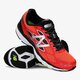 pánska bežecká obuv NEW BALANCE M880RB5 m880rb5 farba oranžová