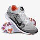 NIKE WMNS FREE TR FLYKNIT 718785100 farba sivá