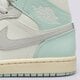 dámske tenisky (obuv) WMNS AIR JORDAN 1 MID bq6472-134 farba mätová
