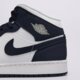 detské tenisky (obuv) JORDAN AIR 1 MID GS iv6050-451 farba tmavomodrá