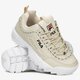 dámske tenisky (obuv) FILA DISRUPTOR WHITECAP GREY  101081090r farba sivá