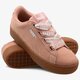 dámske tenisky (obuv) PUMA VIKKY PLATFORM RIBBON MU 36531402 farba ružová