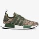 pánske tenisky (obuv) ADIDAS NMD_R1 d96617 