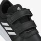 detské tenisky (obuv) ADIDAS TENSAUR  s24054 farba čierna