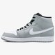 pánske tenisky (obuv) AIR JORDAN 1 MID 554724046 farba sivá