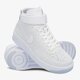 dámske tenisky (obuv) NIKE W AF1 FLYKNIT 818018100 farba biela