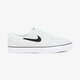 detské tenisky (obuv) NIKE STEFAN JANOSKI BG 525104300 farba sivá