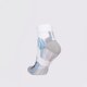 dámske ponožky X-SOCKS PONOŽKY MARATHON LADY x20403xb3 farba biela