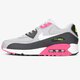 pánske tenisky (obuv) NIKE AIR MAX 90 ESSENTIAL aj1285-020 farba sivá