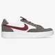 pánske skate obuv NIKE SB ADVERSARY PREMIUM cw7456-005 farba sivá