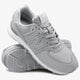 detské tenisky (obuv) NEW BALANCE GC574KS gc574ks farba strieborná
