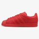 dámske tenisky (obuv) ADIDAS SUPERSTAR GLOSSY TOE W s76724 farba ružová