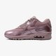 detské tenisky (obuv) NIKE AIR MAX 90 LTR SE GG 859633-600 farba fialová