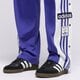 dámske nohavice ADIDAS NOHAVICE  ADIBREAK PANT ip0624 farba fialová