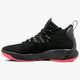 pánske tenisky (obuv) JORDAN SUPER.FLY MVP ar0037-060 farba čierna
