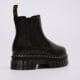 dámska vychádzková obuv DR.MARTENS AUDRICK CHELSEA  27148001 farba čierna